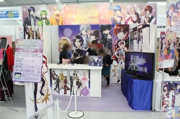 新时期中成长,创新中发展——2018年终总结大会_PG模拟器试玩(图2) PG电子官方网站