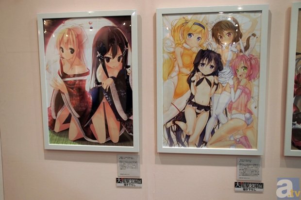 文玩市场造假花样不断翻新‘PG模拟器登录